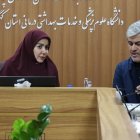 گزارش تصویری دیدار مردمی مسئولان دانشگاه علوم پزشکی با حضور غلامرضا تاجگردون