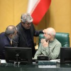 نشست علنی یکشنبه ۴ آبان ماه مجلس شورای اسلامی