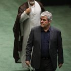 نشست علنی یکشنبه ۴ آبان ماه مجلس شورای اسلامی