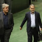 نشست علنی یکشنبه ۴ آبان ماه مجلس شورای اسلامی