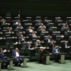 صحن علنی سه شنبه ۶ آبان ماه مجلس شورای اسلامی