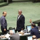 صحن علنی سه شنبه ۶ آبان ماه مجلس شورای اسلامی