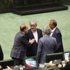 صحن علنی سه شنبه ۶ آبان ماه مجلس شورای اسلامی