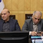 نشست کمیسیون برنامه و بودجه به ریاست غلامرضا تاجگردون با حضور وزیر اقتصاد و رئیس بانک مرکزی