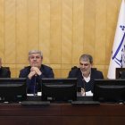 نشست کمیسیون برنامه و بودجه با حضور وزیر کار