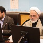 نشست کمیسیون برنامه و بودجه با حضور وزیر فرهنگ و ارشاد اسلامی