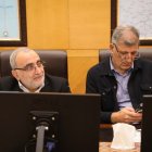 نشست کمیسیون برنامه و بودجه با حضور وزیر فرهنگ و ارشاد اسلامی