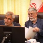 نشست کمیسیون برنامه و بودجه با حضور وزیر فرهنگ و ارشاد اسلامی