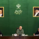 جلسه شورای هماهنگی مجلس شورای اسلامی