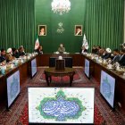 جلسه شورای هماهنگی مجلس شورای اسلامی