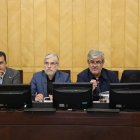 نشست اعضای کمیسیون برنامه و بودجه با حضور وزرای علوم و آموزش و پرورش