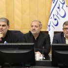 نشست اعضای کمیسیون برنامه و بودجه با حضور وزرای علوم و آموزش و پرورش