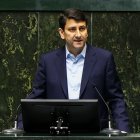 صحن علنی نوبت صبح مجلس (بررسی اجرای برنامه هفتم در سال اول)