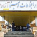 اختتامیه جشنواره تئاتر کهگیلویه‌وبویراحمد در گچساران با حضور دکتر تاجگردون