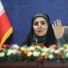 جلسه طرح توسعه "اروند" و "کارون" برگزار شد