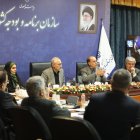 جلسه طرح توسعه "اروند" و "کارون" برگزار شد