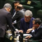 گزارش تصویری نشست علنی یکشنبه ۹ آذرماه مجلس شورای اسلامی