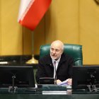 گزارش تصویری نشست علنی یکشنبه ۹ آذرماه مجلس شورای اسلامی