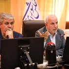 نشست ۹ آذر کمیسیون برنامه و بودجه مجلس