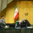 نشست علنی سه شنبه ۱۱ آذرماه مجلس شورای اسلامی