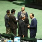 نشست علنی سه شنبه ۱۱ آذرماه مجلس شورای اسلامی