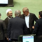 نشست علنی یکشنبه ۱۶ آذرماه مجلس شورای اسلامی