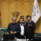 نشست علنی یکشنبه ۱۶ آذرماه مجلس شورای اسلامی