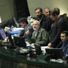 نشست علنی یکشنبه ۱۶ آذرماه مجلس شورای اسلامی