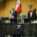 نشست علنی یکشنبه ۱۶ آذرماه مجلس شورای اسلامی