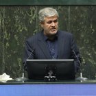 نشست علنی یکشنبه ۱۶ آذرماه مجلس شورای اسلامی