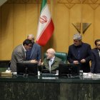 نشست علنی یکشنبه ۱۶ آذرماه مجلس شورای اسلامی