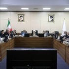 جلسه هیئت عالی نظارت با موضوع آغاز بررسی لایحه دو فوریتی «الزامات و احکام مورد نیاز قوانین بودجه سنواتی»