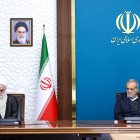 جلسه شورای‌عالی هماهنگی اقتصادی سران قوا