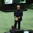 نشست علنی یکشنبه ۳۰ آذر ماه مجلس شورای اسلامی