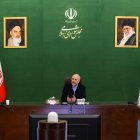 گزارش تصویری جلسه شورای هماهنگی مجلس شورای اسلامی