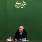 گزارش تصویری جلسه شورای هماهنگی مجلس شورای اسلامی