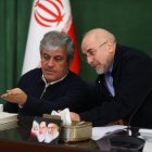 نشست پنج‌شنبه ۴ دی ماه کمیسیون تلفیق لایحه بودجه ۱۴۰۵ با حضور دکتر قالیباف