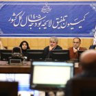 برگزاری نشست‌های نوبت صبح و عصر کمیسیون تلفیق بودجه ۱۴۰۵ با حضور وزرای دولت