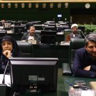 نشست نوبت عصر یکشنبه ۷ دی ماه کمیسیون تلفیق لایحه بودجه سال ۱۴۰۵ کل کشور