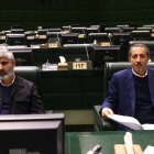 نشست نوبت عصر یکشنبه ۷ دی ماه کمیسیون تلفیق لایحه بودجه سال ۱۴۰۵ کل کشور