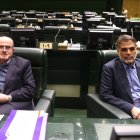 نشست نوبت عصر یکشنبه ۷ دی ماه کمیسیون تلفیق لایحه بودجه سال ۱۴۰۵ کل کشور