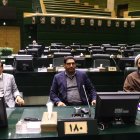 نشست نوبت عصر یکشنبه ۷ دی ماه کمیسیون تلفیق لایحه بودجه سال ۱۴۰۵ کل کشور