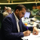 نشست نوبت عصر یکشنبه ۷ دی ماه کمیسیون تلفیق لایحه بودجه سال ۱۴۰۵ کل کشور