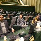 نشست نوبت عصر یکشنبه ۷ دی ماه کمیسیون تلفیق لایحه بودجه سال ۱۴۰۵ کل کشور