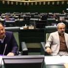 نشست نوبت عصر یکشنبه ۷ دی ماه کمیسیون تلفیق لایحه بودجه سال ۱۴۰۵ کل کشور