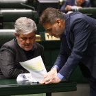 نشست نوبت عصر یکشنبه ۷ دی ماه کمیسیون تلفیق لایحه بودجه سال ۱۴۰۵ کل کشور