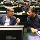 نشست نوبت عصر یکشنبه ۷ دی ماه کمیسیون تلفیق لایحه بودجه سال ۱۴۰۵ کل کشور