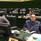 نشست نوبت عصر یکشنبه ۷ دی ماه کمیسیون تلفیق لایحه بودجه سال ۱۴۰۵ کل کشور