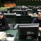 نشست نوبت عصر یکشنبه ۷ دی ماه کمیسیون تلفیق لایحه بودجه سال ۱۴۰۵ کل کشور