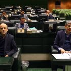 نشست نوبت عصر یکشنبه ۷ دی ماه کمیسیون تلفیق لایحه بودجه سال ۱۴۰۵ کل کشور